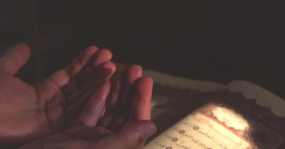 11 Mart İftar Vakti Açıklandı! Ankara, İzmir ve İstanbul'da Saat Kaçta İftar Yapılacak?